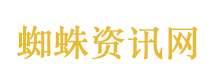 兄弟俩基因突变总不受控制乱咬